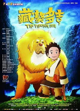 姐姐珍贵的约定